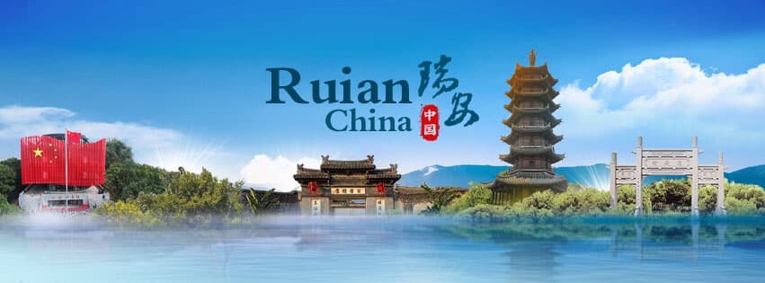 ruian china